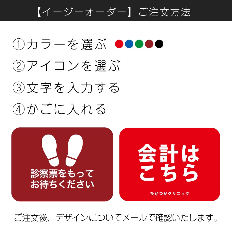 �ڥ����������������ۥ��ꥸ�ʥ�ե��������� ��ñʸ������ �ͳ�(��) 550��400mm