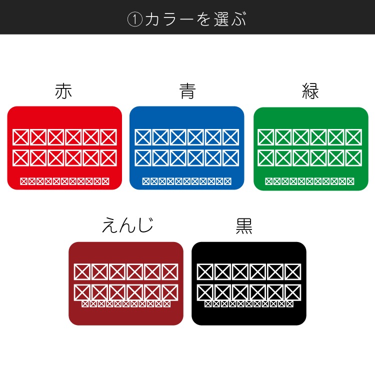 �ڥ����������������ۥ��ꥸ�ʥ�ե��������� ��ñʸ������ �ͳ�(��) 550��400mm