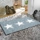 ���إޥå� wash+dry(�����å��� ����� �ɥ饤) Stars grey / Stars sand 50��75cm