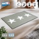���إޥå� wash+dry(�����å��� ����� �ɥ饤) Stars grey / Stars sand 50��75cm