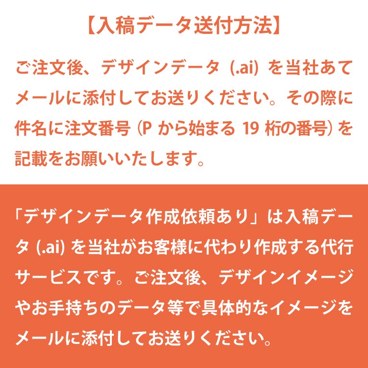 �ڥ��������ޥåȡۥ���١������ޥå� �����åȥץ��ȥޥå�Cross