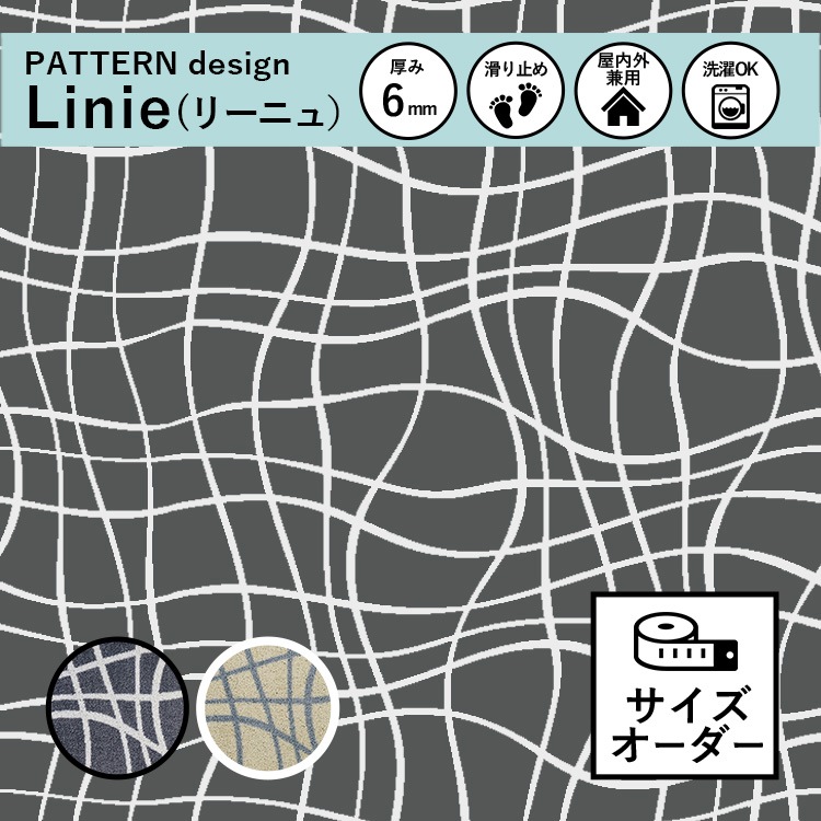 �ڼ��������ۥ��������������ǥ�����ޥå� Linie�ʥ꡼�˥��