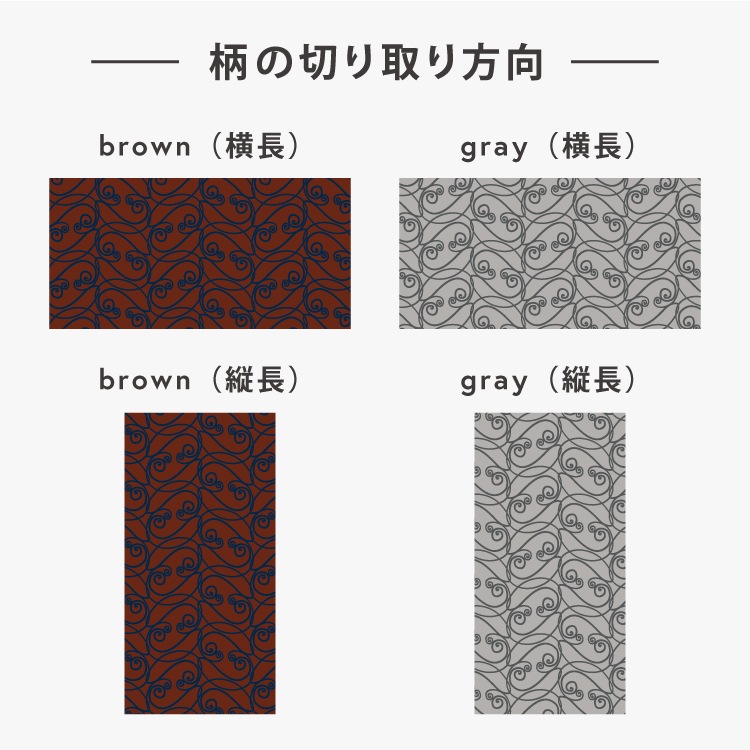 �ڼ��������ۥ��������������ǥ�����ޥå� art nouveau(������̡�������)