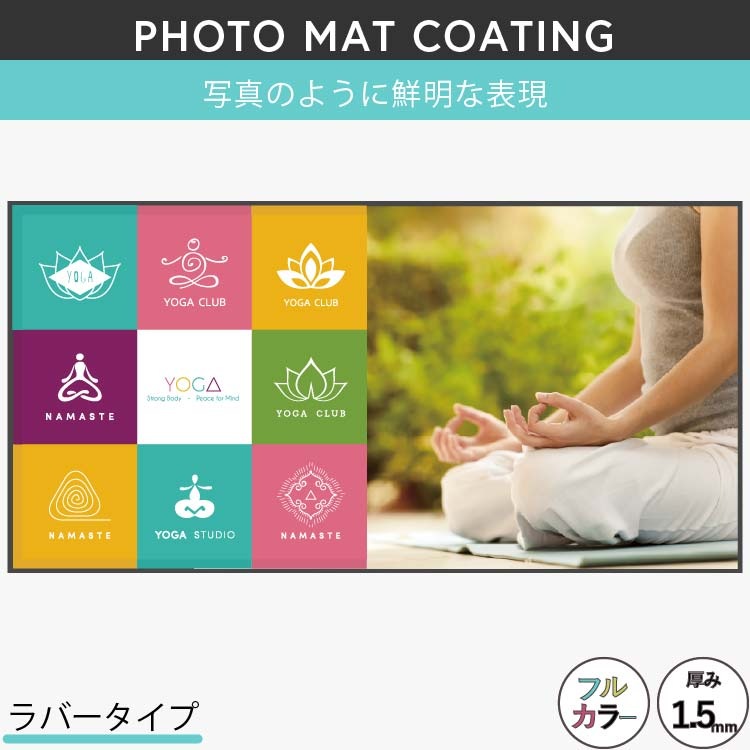 �ڥ��������ޥåȡ� �ե��ȥޥåȥ����ƥ���