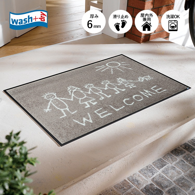 クリーンテックス・ジャパン wash+dry(ウォッシュ アンド ドライ) 玄関マット Welcome Stars 50×75cm AB00 玄関マット wash+dry(ウォッシュ アンド ドライ) Snorre 75×120cm