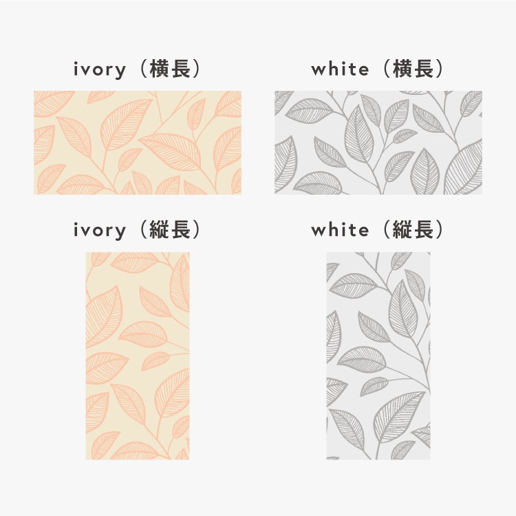 �ڼ��������ۥ��������������ǥ�����ޥå� Vorfruhling�ʥե����ե�塼��󥰡�