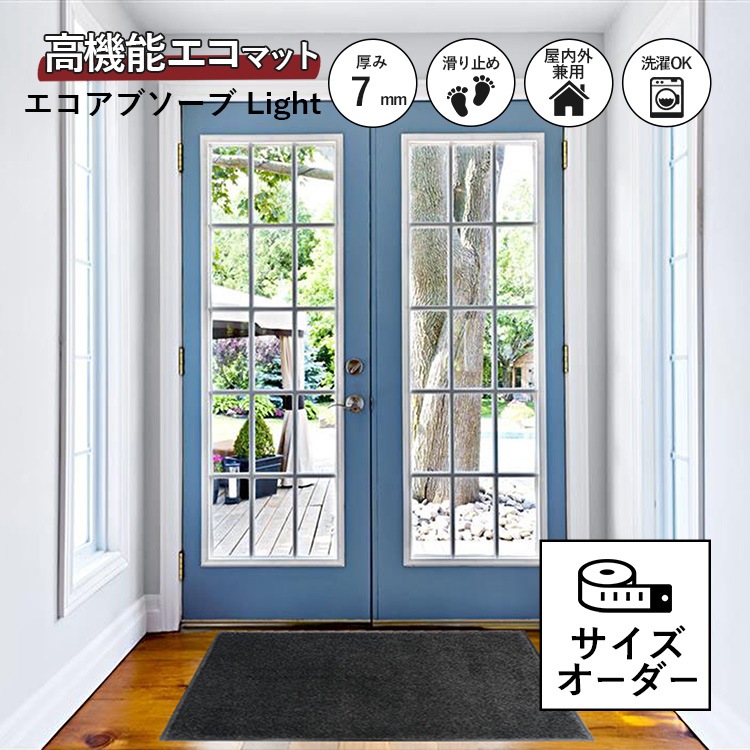 �ڥ��������ޥåȡ۸��إޥå� Eco Absorb Light ���������֥����� �饤��