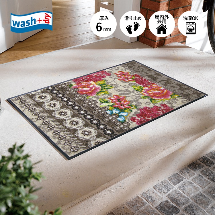 ���إޥå� wash+dry(�����å��� ����� �ɥ饤) Romance beige 50��75cm