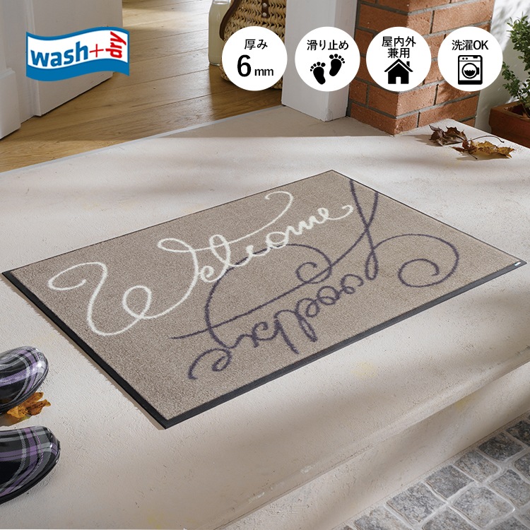 ���إޥå� wash+dry(�����å��� ����� �ɥ饤) Swinging Welcome 50��75cm