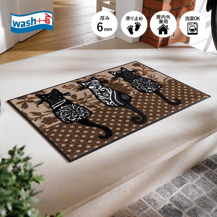 ���إޥå� wash+dry(�����å��� ����� �ɥ饤) Katzenbande 50��75cm