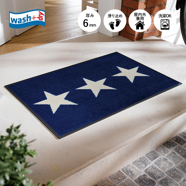 ���إޥå� wash+dry(�����å��� ����� �ɥ饤) Stars navy 50��75cm