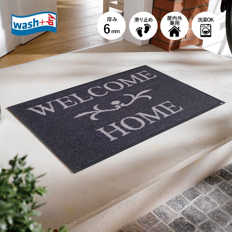 ���إޥå� wash+dry(�����å��� ����� �ɥ饤) Welcome Home anthrazit 50��75cm