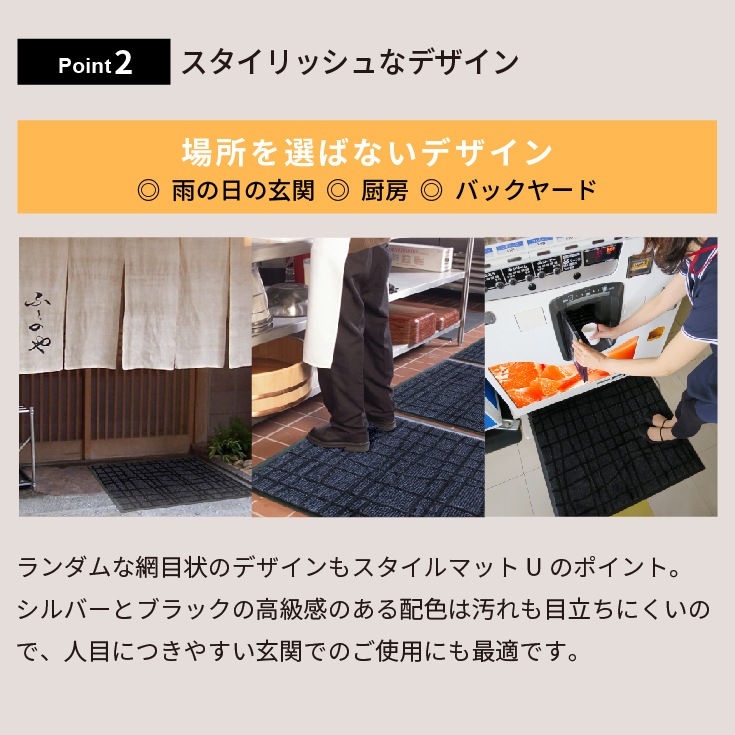 �ڥ��������ޥåȡۥ���١������ޥå� ��������ޥå�U