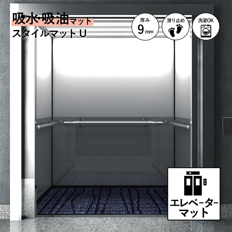 �ڥ��������ޥåȡۥ���١������ޥå� ��������ޥå�U