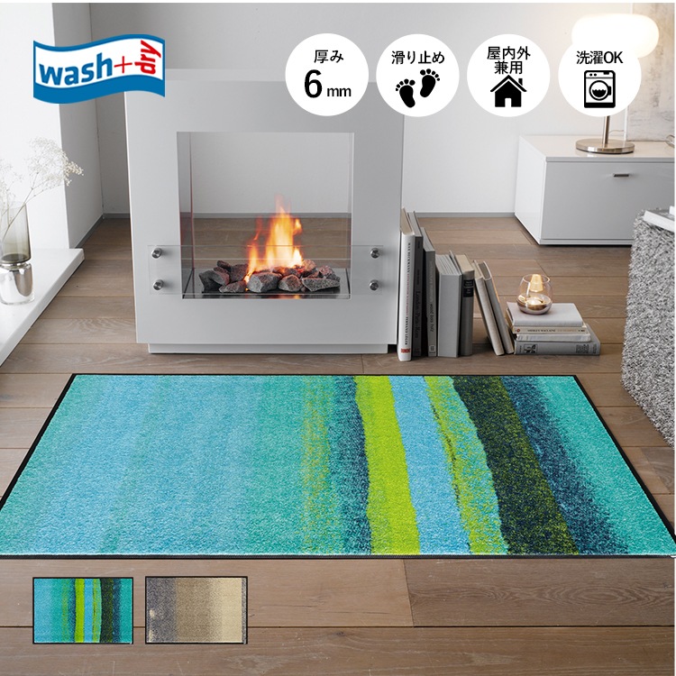 ���إޥå� wash+dry(�����å��� ����� �ɥ饤) Medley acqua / beige 75��120cm