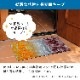 ���إޥå� wash+dry(�����å��� ����� �ɥ饤) Medley acqua / beige 75��120cm