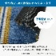 ���إޥå� wash+dry(�����å��� ����� �ɥ饤) Medley acqua / beige 75��120cm