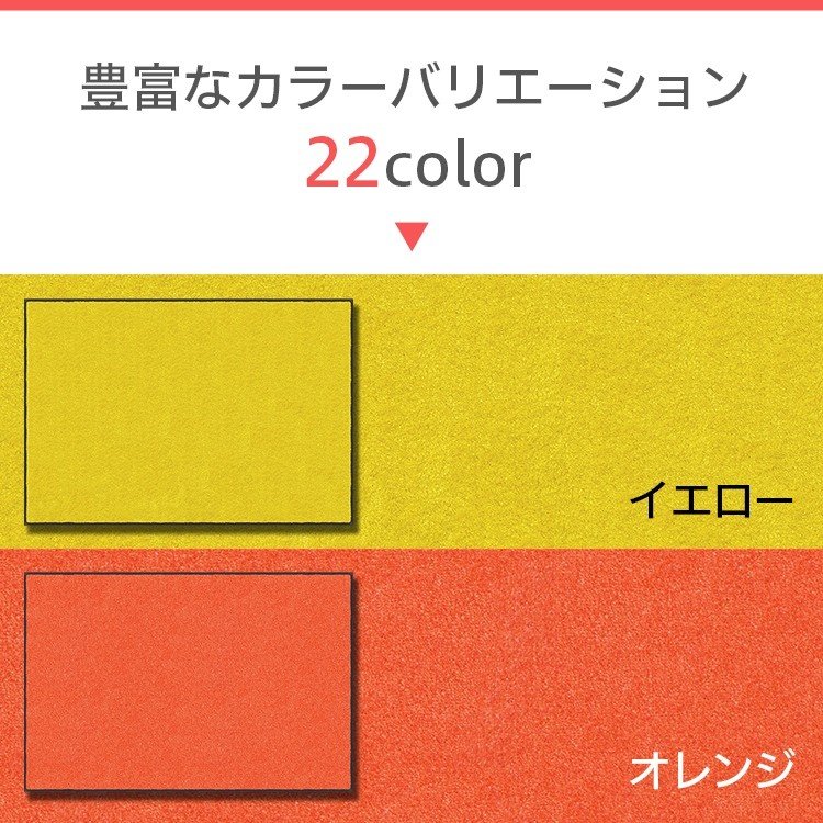 �ڥ��������ޥåȡۥ���١������ޥå� ���٤�22�� ����������ɥޥå�S