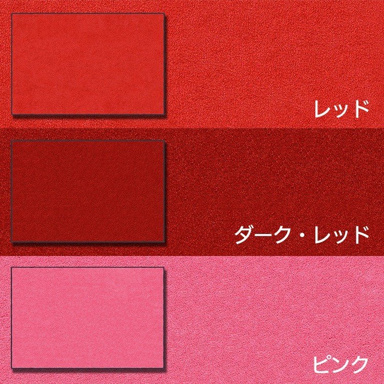 �ڥ��������ޥåȡۥ���١������ޥå� ���٤�22�� ����������ɥޥå�S