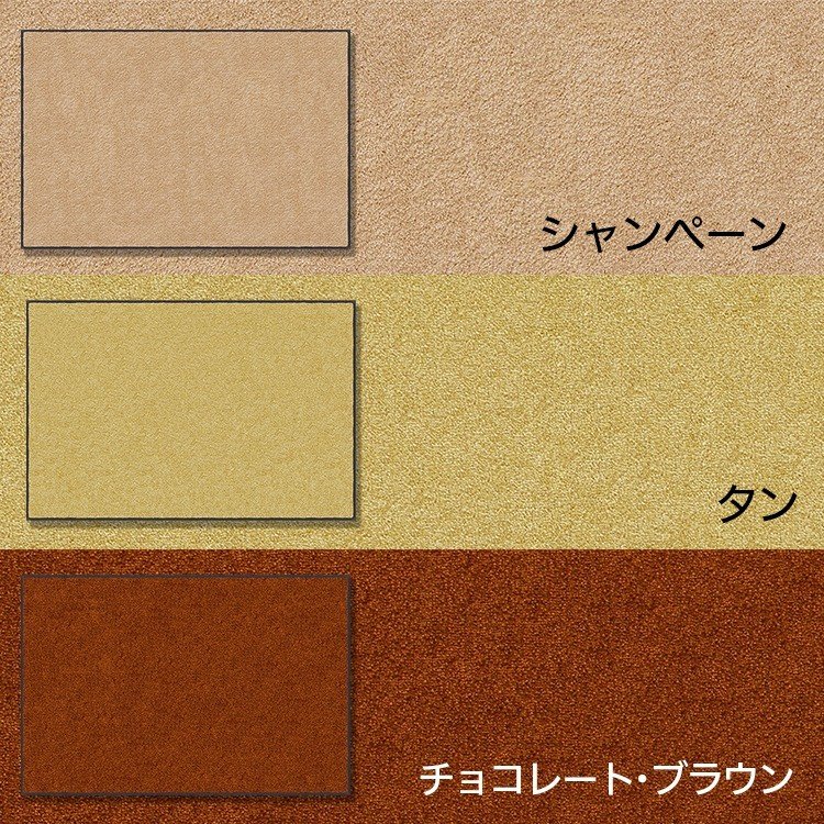 �ڥ��������ޥåȡۥ���١������ޥå� ���٤�22�� ����������ɥޥå�S