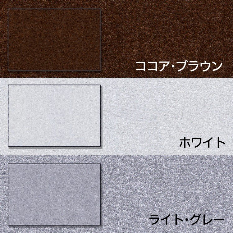 �ڥ��������ޥåȡۥ���١������ޥå� ���٤�22�� ����������ɥޥå�S