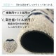 إޥå WELCOME MAT 6090cm