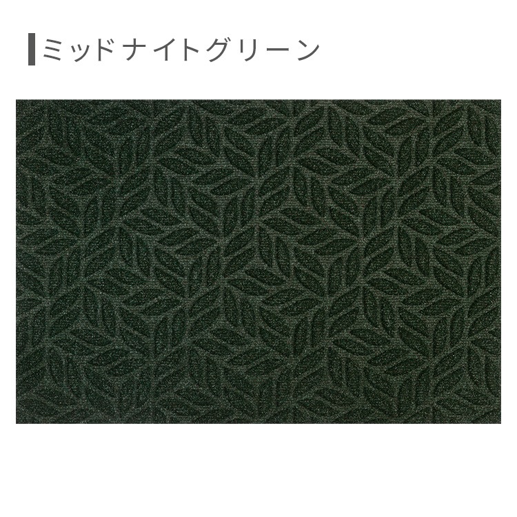 ���إޥå� ���� DUNE Leaves  �ʥǥ塼�󡦥꡼����)����4���顼����������