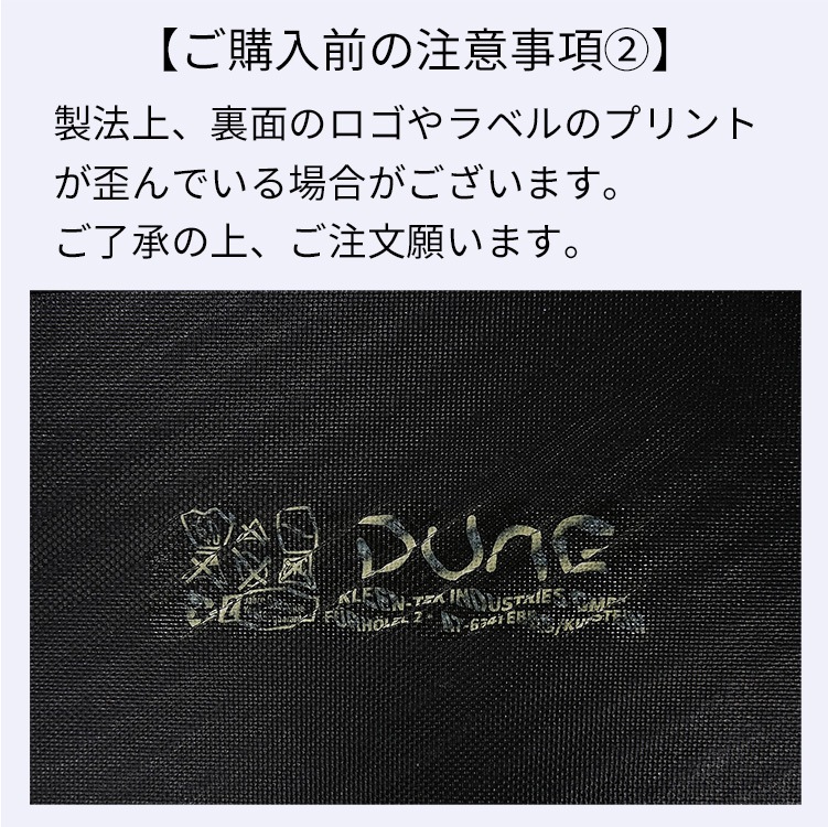 إޥå  DUNE Leaves  ʥǥ塼󡦥꡼)3顼