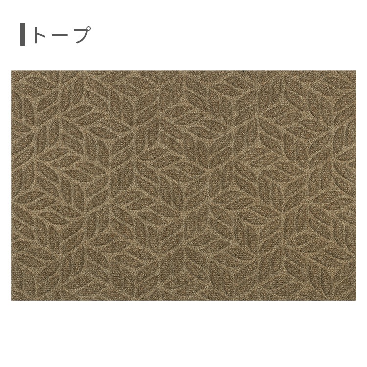إޥå  DUNE Leaves  ʥǥ塼󡦥꡼)3顼