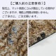إޥå  DUNE Leaves  ʥǥ塼󡦥꡼)3顼