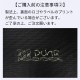 إޥå  DUNE Leaves  ʥǥ塼󡦥꡼)3顼