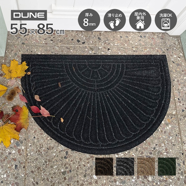 ���إޥå� ���� DUNE Half-moon �ʥǥ塼�󡦥ϡ��եࡼ��) 55 ��85 cm