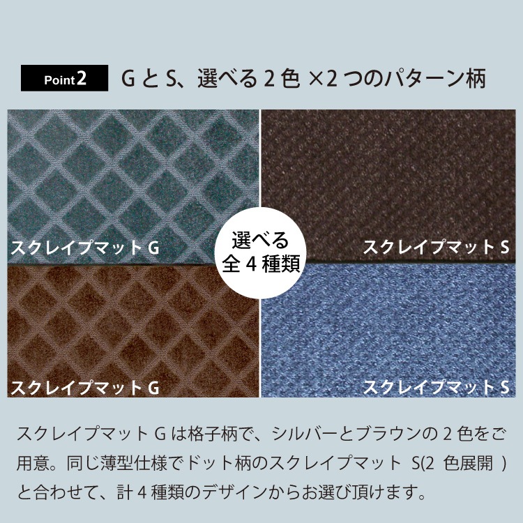 �ڥ��������ޥåȡ۸��إޥå� �����쥤�ץޥå�G