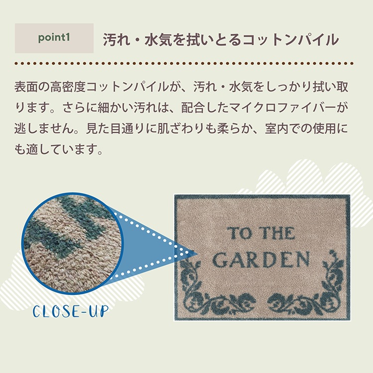 ڸò۸إޥå Turtle Mat (ȥޥå) TM Flock Neutral 4060cm