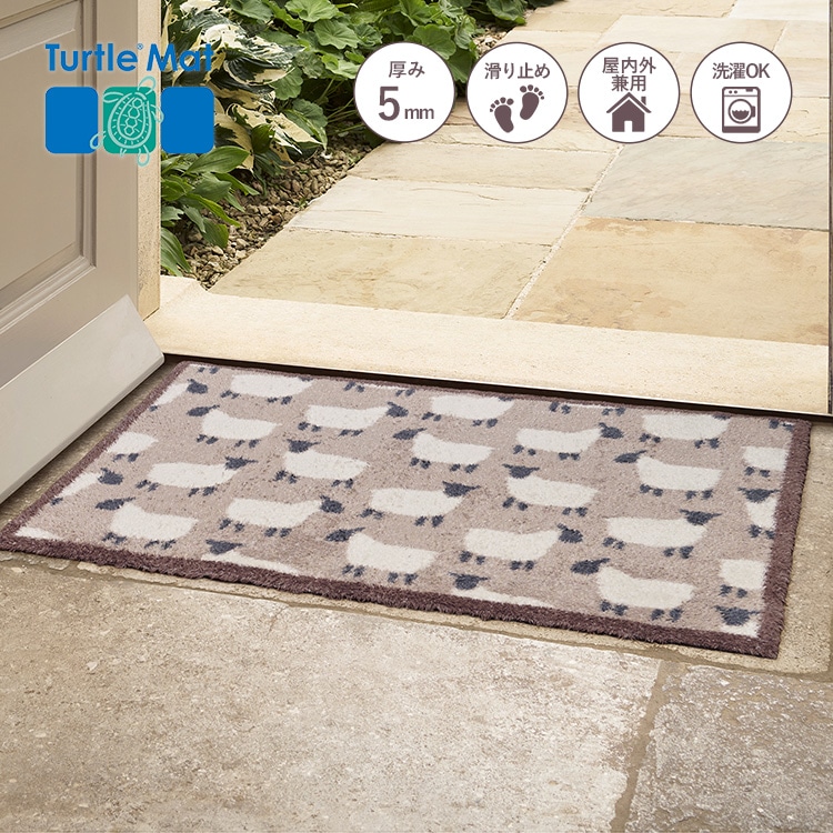 �����ò� ���إޥå� Turtle Mat (�����ȥ�ޥå�) Turtle Mat TM Flock Neutral 60��85cm