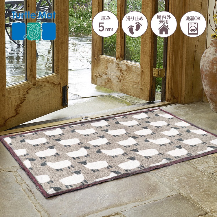 �����ò� ���إޥå� Turtle Mat (�����ȥ�ޥå�) TM Flock Neutral 75��120cm