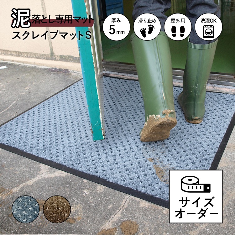 �ڥ��������ޥåȡ۸��إޥå� �����쥤�ץޥå�S