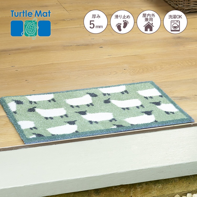 �����ò� ���إޥå� Turtle Mat (�����ȥ�ޥå�) TM Flock Green 40��60cm