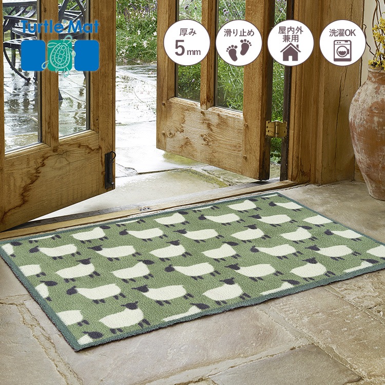 �����ò� ���إޥå� Turtle Mat (�����ȥ�ޥå�) TM Flock Green 75��120cm