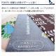 ���إޥå� �̲��������� Welcome tree 50��80cm