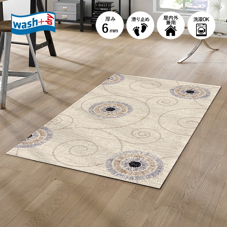 إޥå wash+dry(å  ɥ饤) Chiaro 70 x 120cm