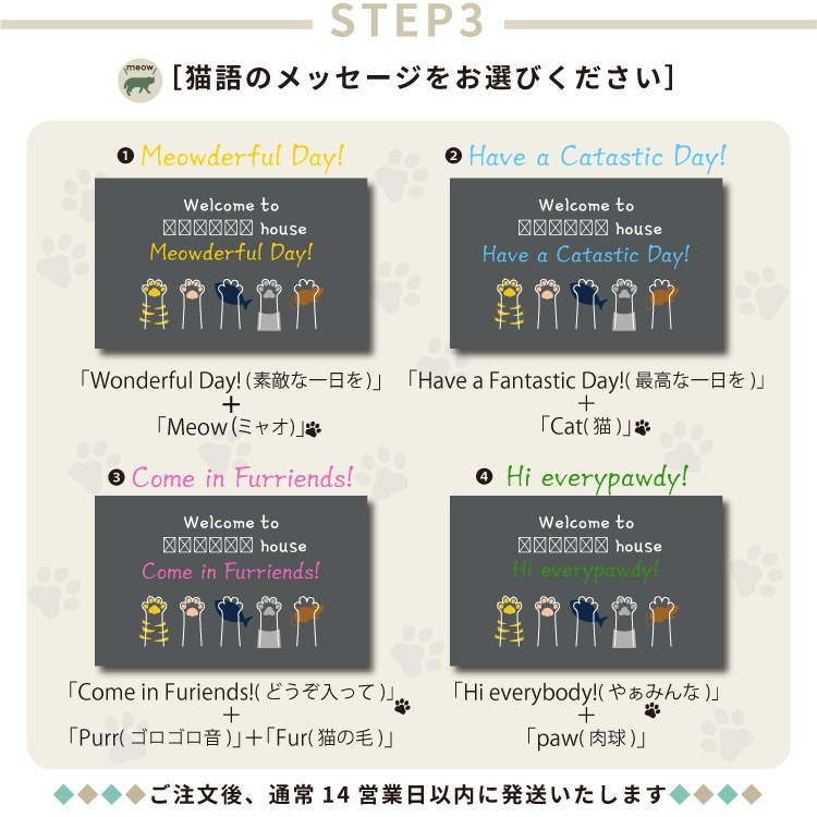 kanvasڼۥꥸʥ̾츼إޥå Welcome to MY house gray 5080cm