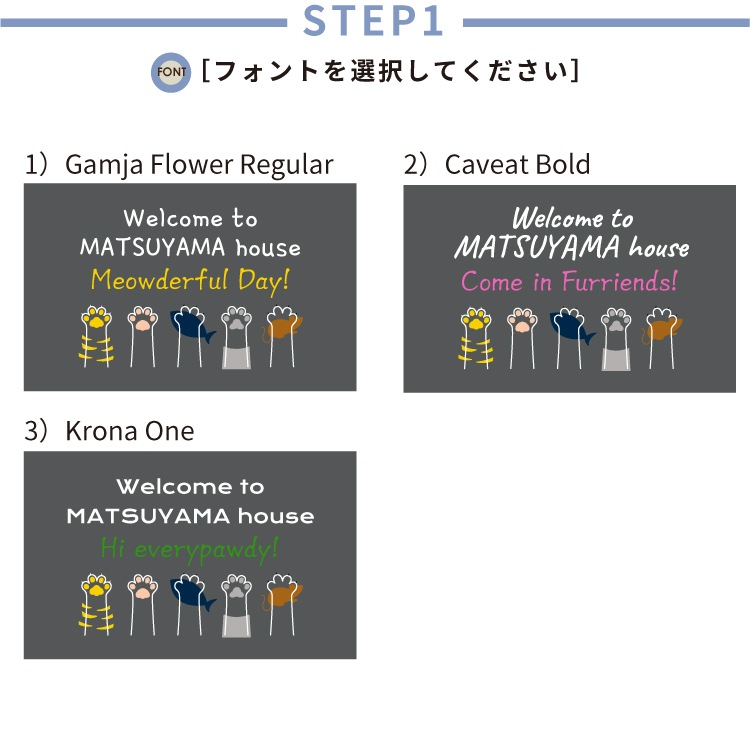 kanvasڼۥꥸʥ̾츼إޥå Welcome to MY house gray 5080cm