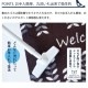 ���إޥå� �̲��������� Welcome house 50��80cm