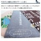 ���إޥå� �̲��������� Welcome house 50��80cm