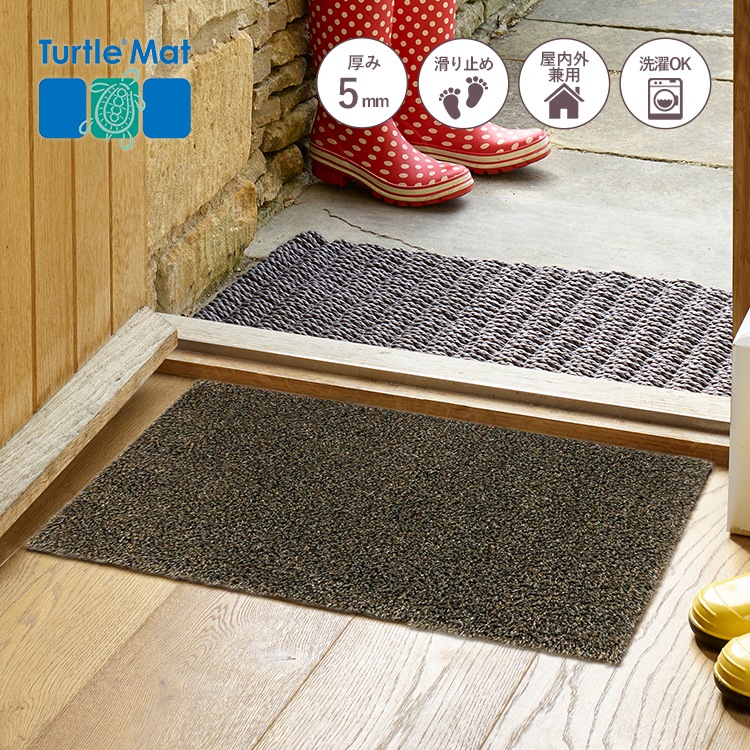 �����ò� ���إޥå� Turtle Mat (�����ȥ�ޥå�) Plain Seal 50��75cm