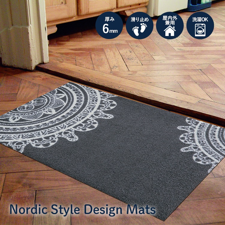 玄関マット 北欧スタイル Scandinavian Lace grey 50×80cm | すべての