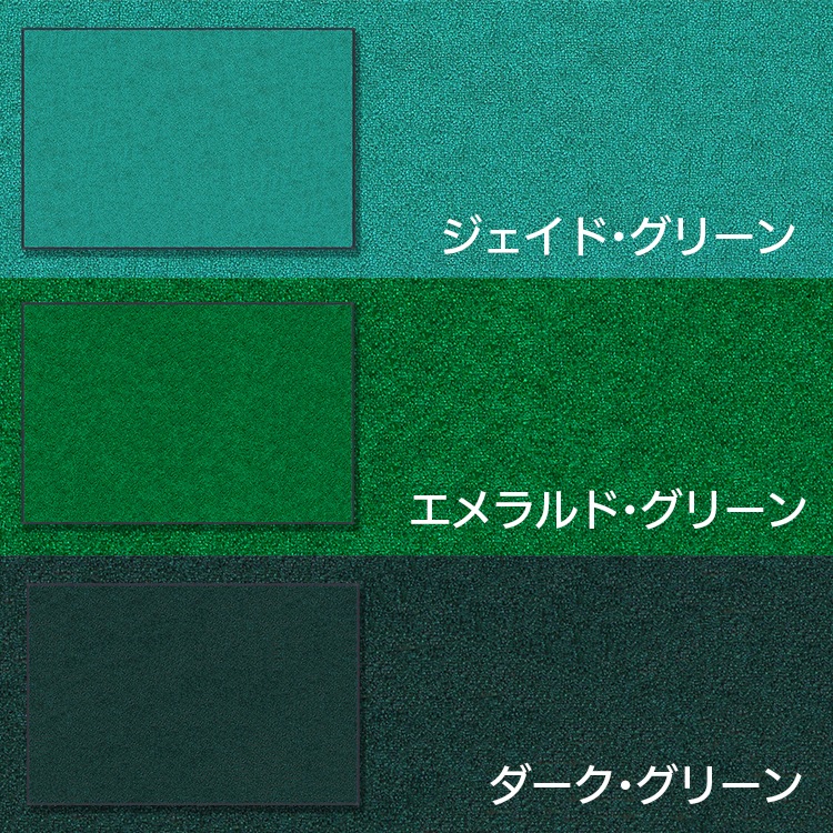 �ڥ��������ޥåȡ�GIL ECO�ޥåȡ�4���ʾ��