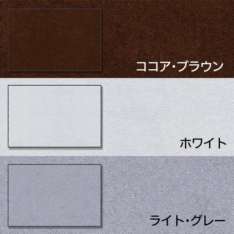 �ڥ��������ޥåȡ�GIL ECO�ޥåȡ�4���ʾ��