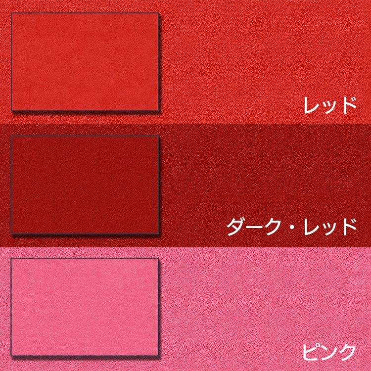 �ڥ��������ޥåȡ�GIL ECO�ޥåȡ�4���ʾ��